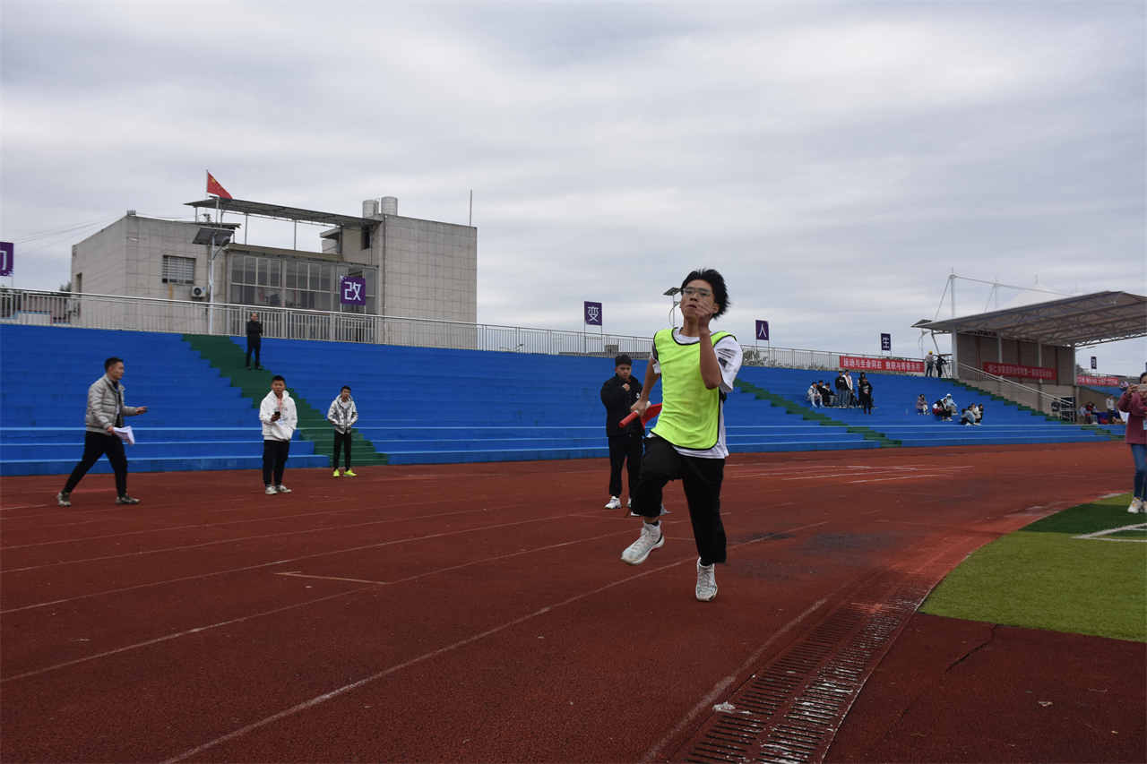 我校第一届田径运动会圆满落幕