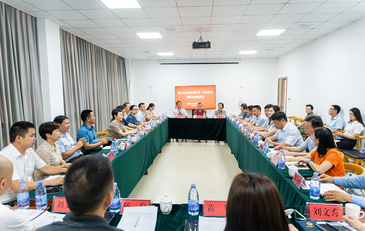 铜仁幼儿师范高等专科学校党委书记罗红芳率队莅临我校指导工作