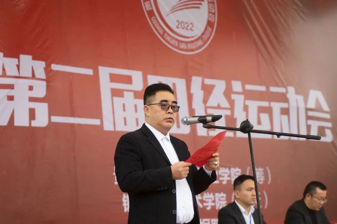 刘夔.jpg 图片