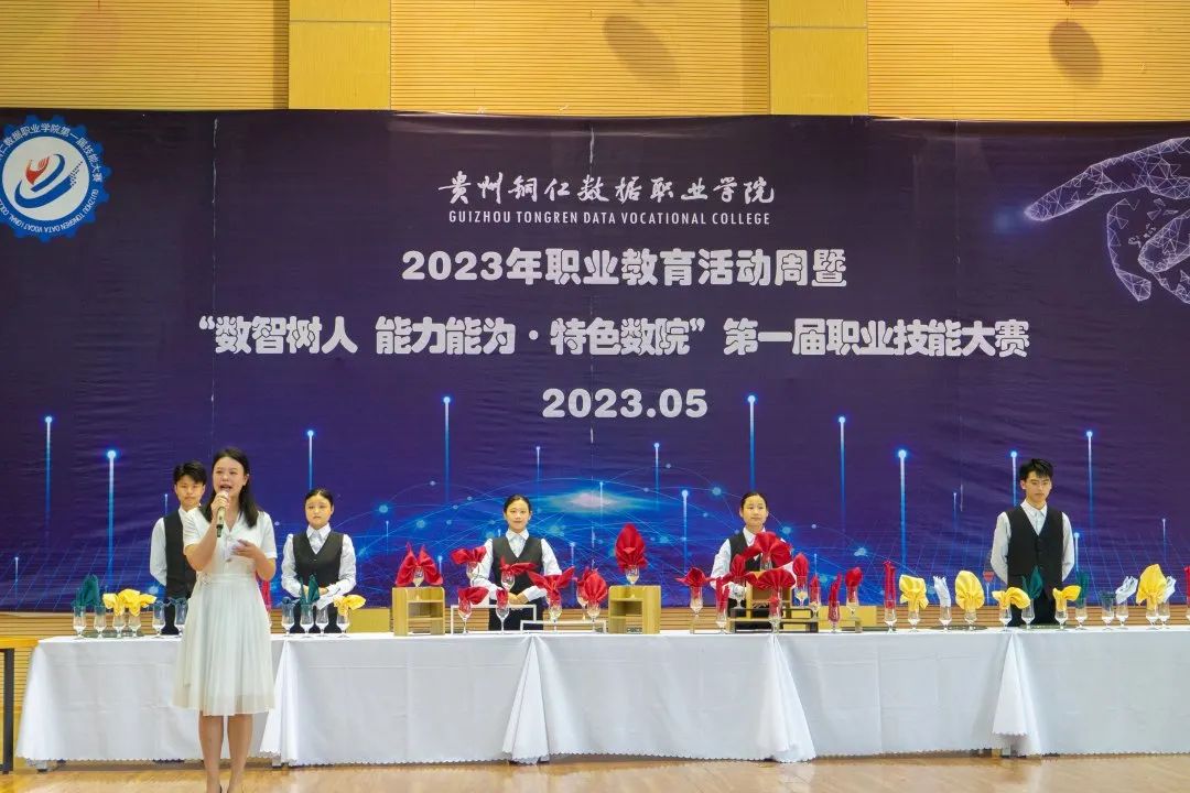 DSC07808.jpg 图片