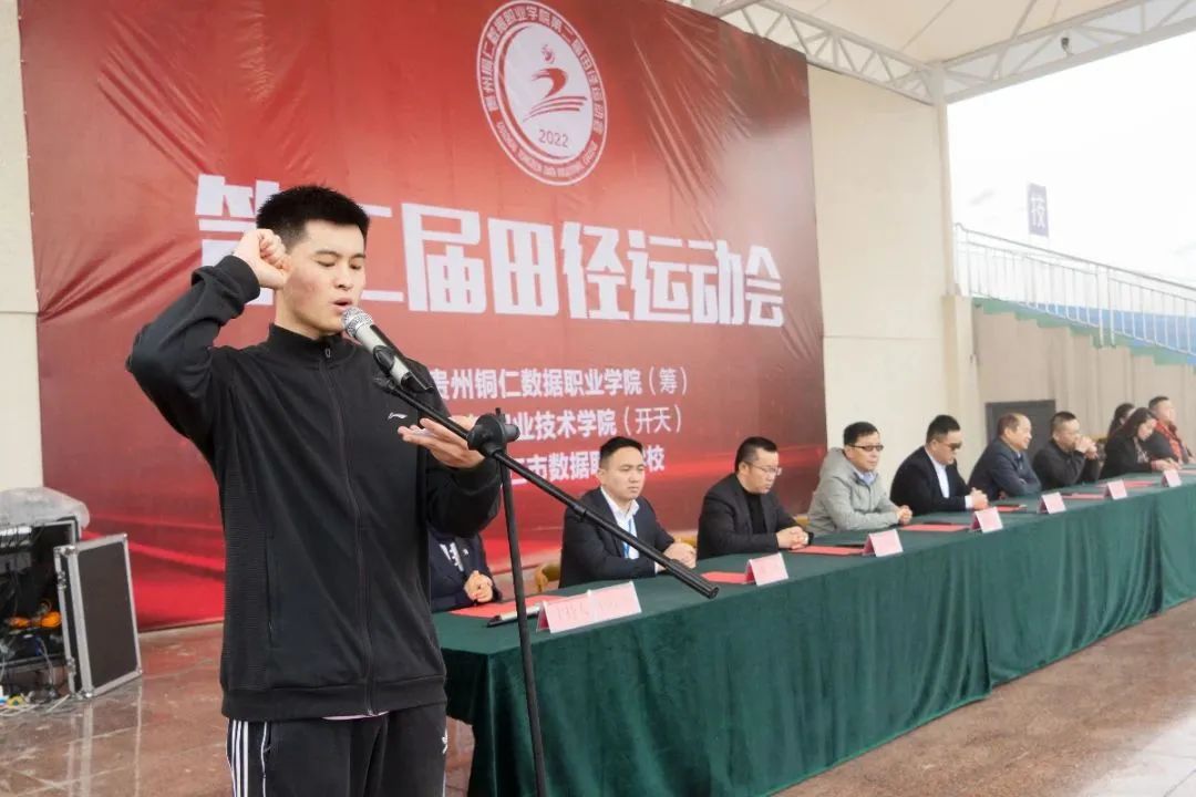 裁判.jpg 图片