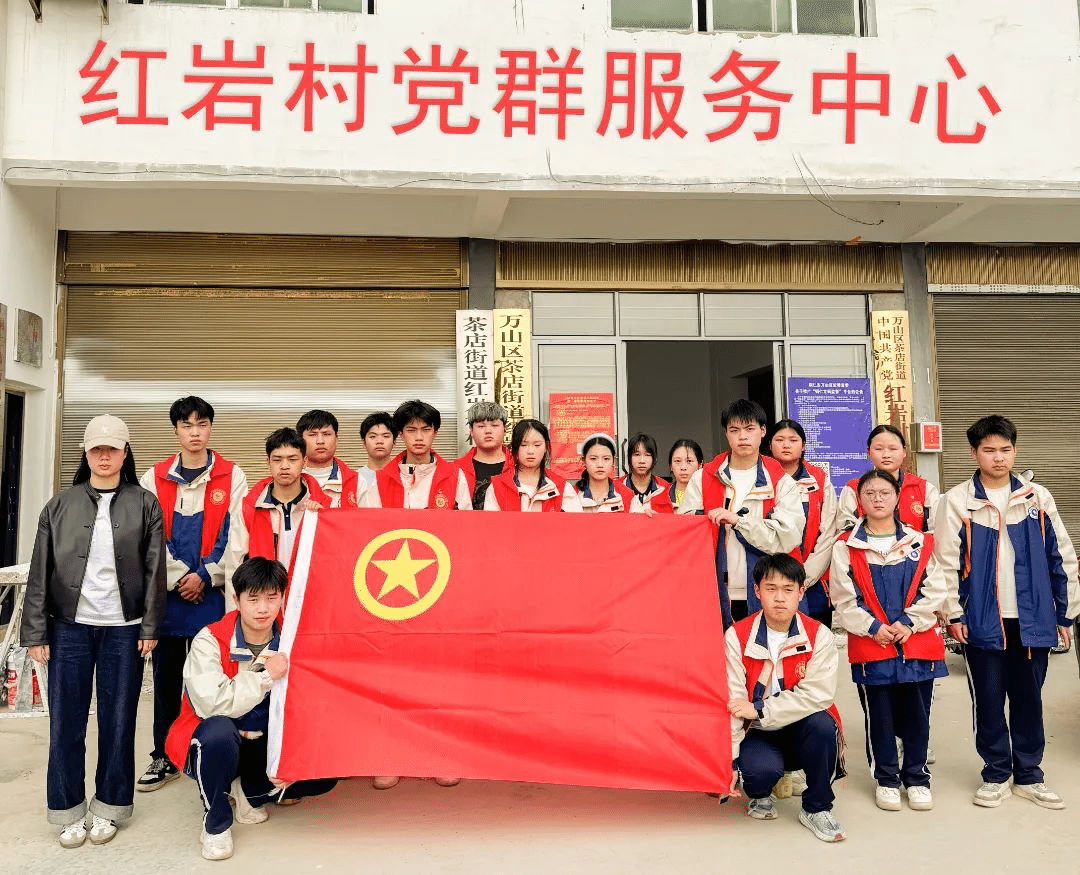 图片 3