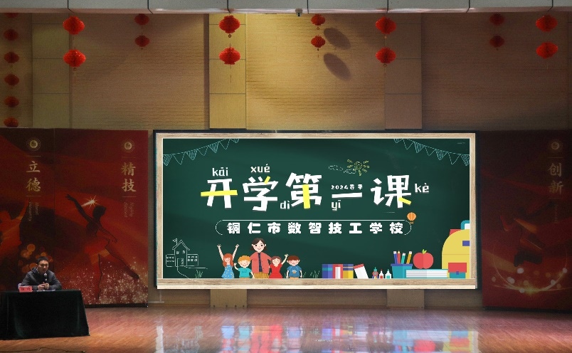 图片 5
