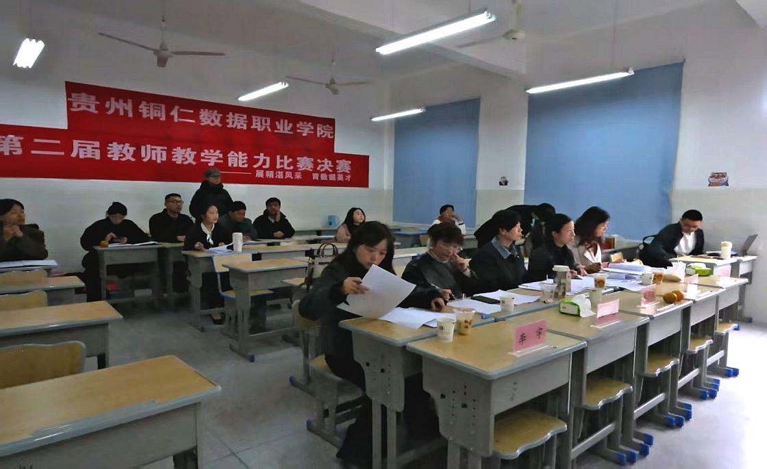 85b5f86575a726431fd5bbf653108f4a