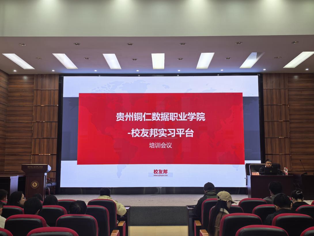 微信图片_20251127151904_45_212