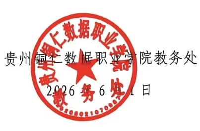 03567703e4e046d1a5e5f96c32c9f826