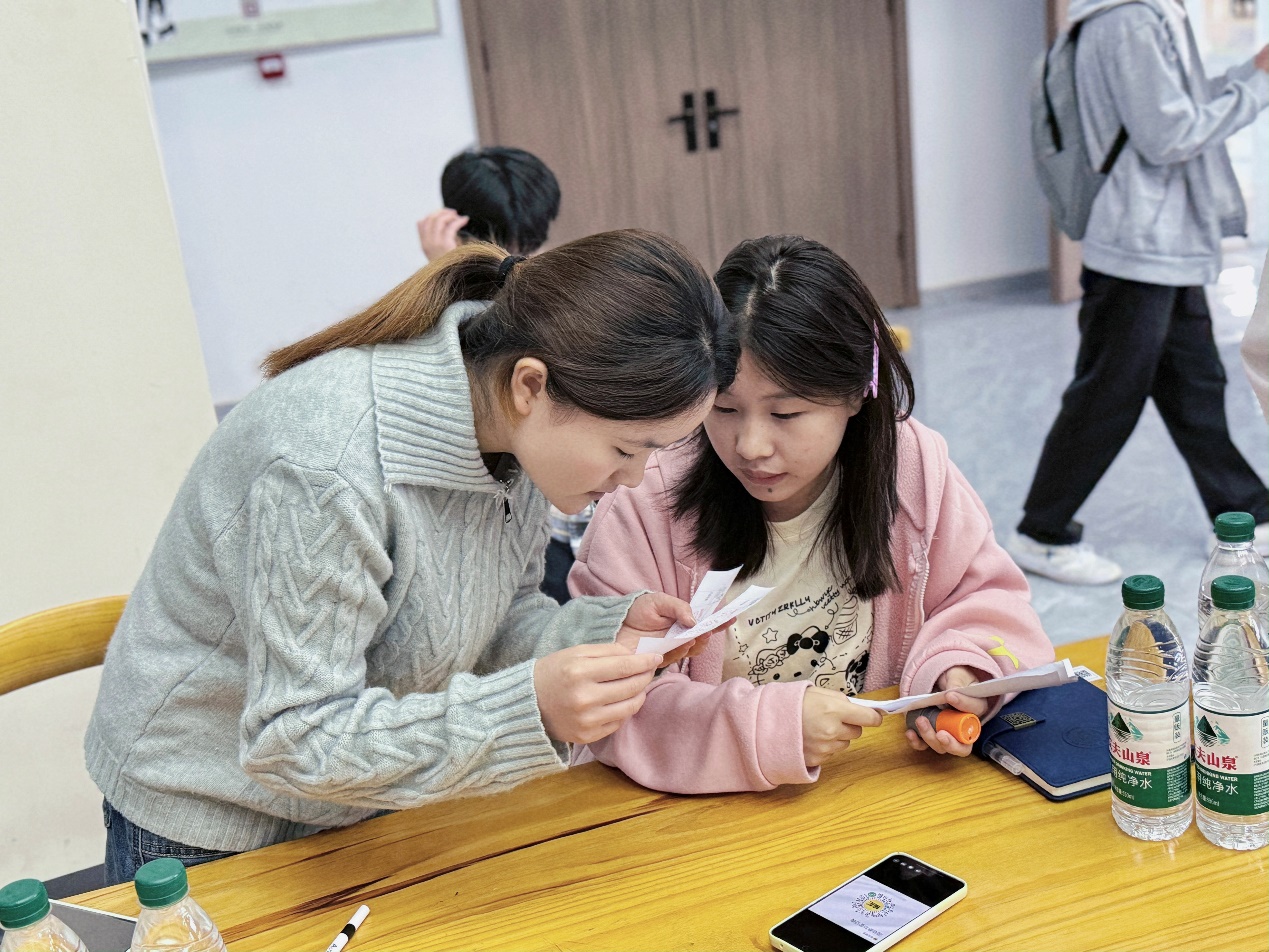 图片 12