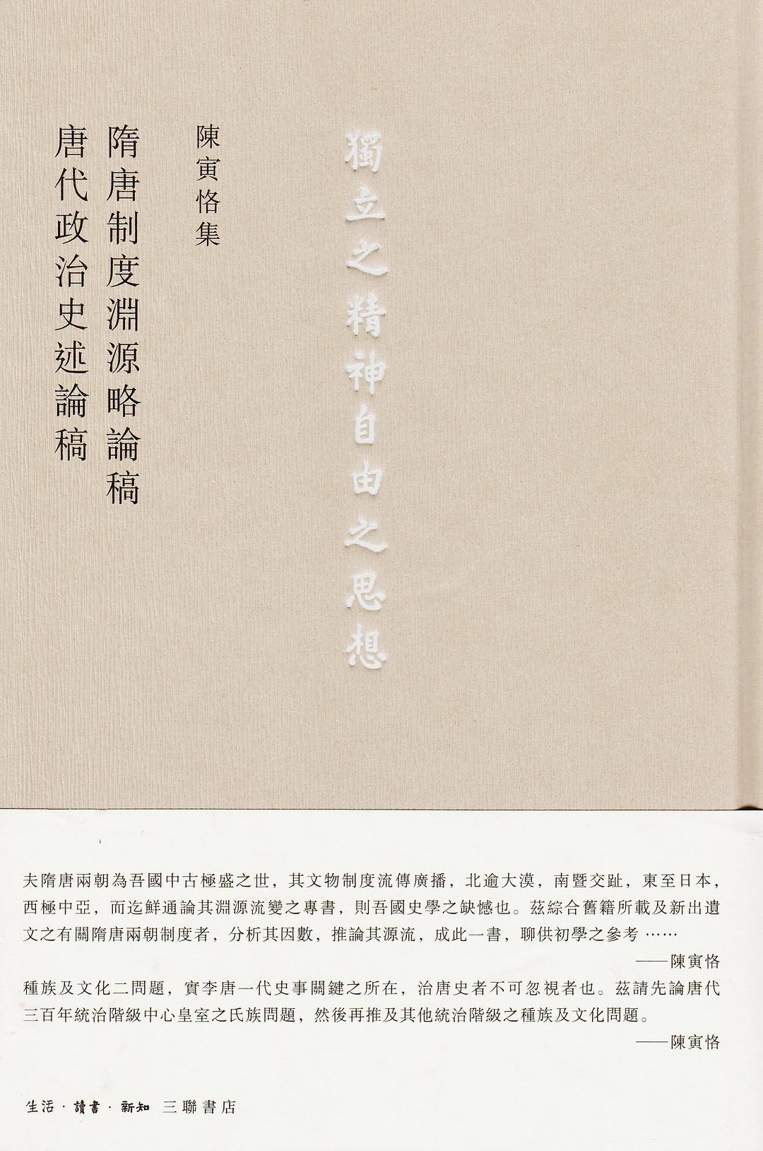 图片 2