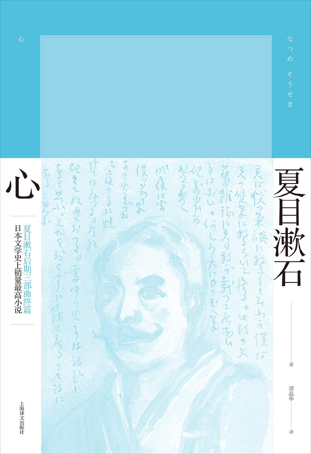 图片 2