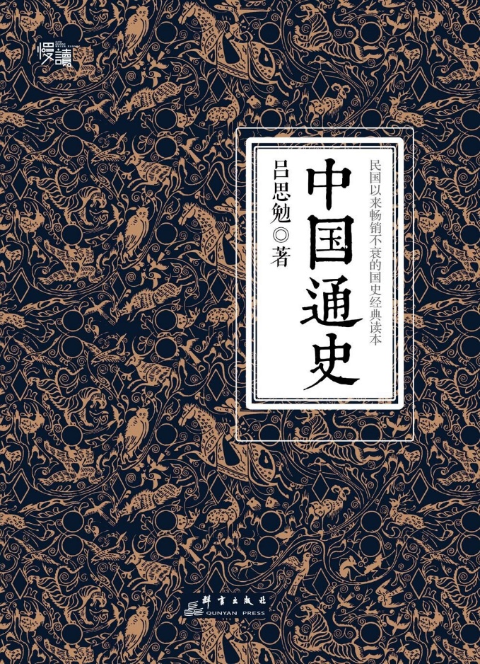 图片 2