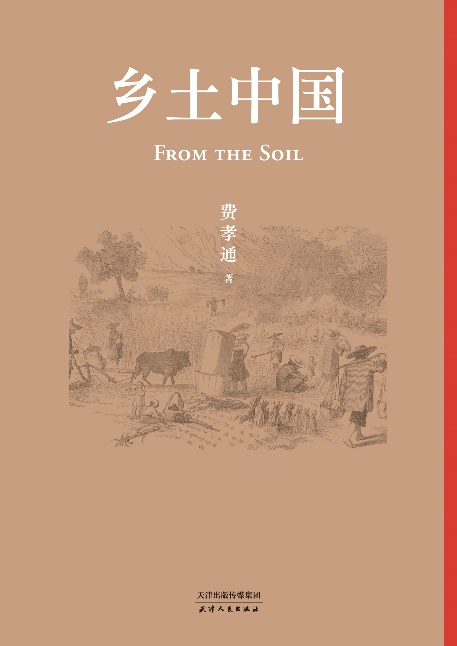 图片 1