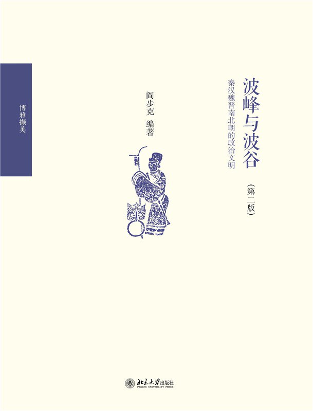 图片 2