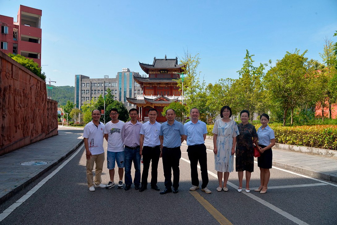 贵州铜仁数据职业学院(筹)赴铜仁幼儿师范高等专科学校考察学习