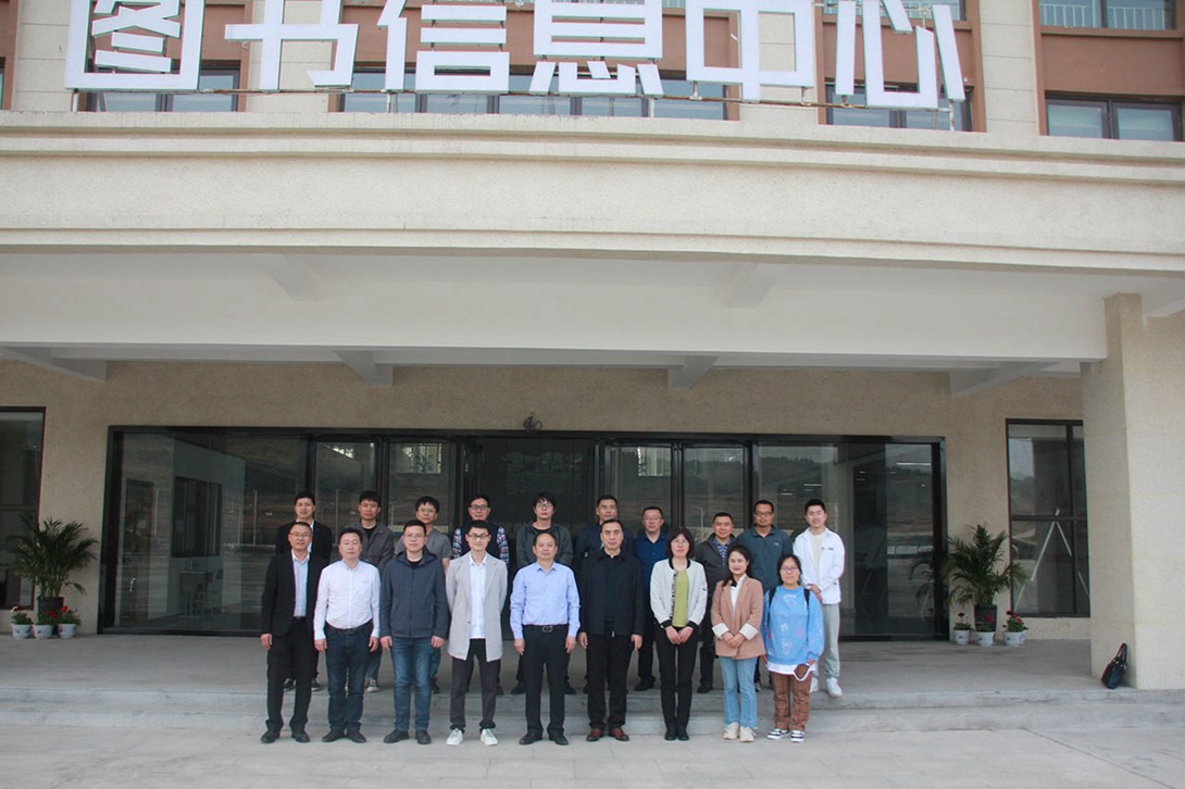 铜仁学院、铜仁职院、铜仁幼专指导帮扶专家组来我校指导工作