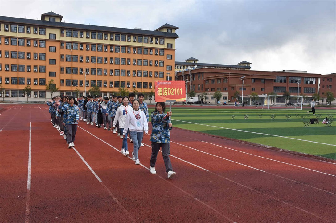 我校第一届田径运动会隆重开幕