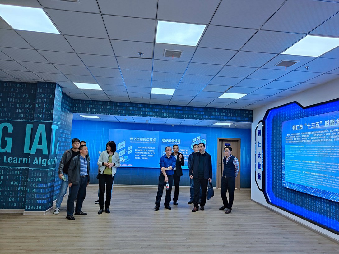 铜仁学院、铜仁职院、铜仁幼专指导帮扶专家组来我校指导工作