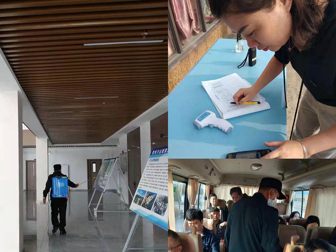 我校开展疫情防控工作