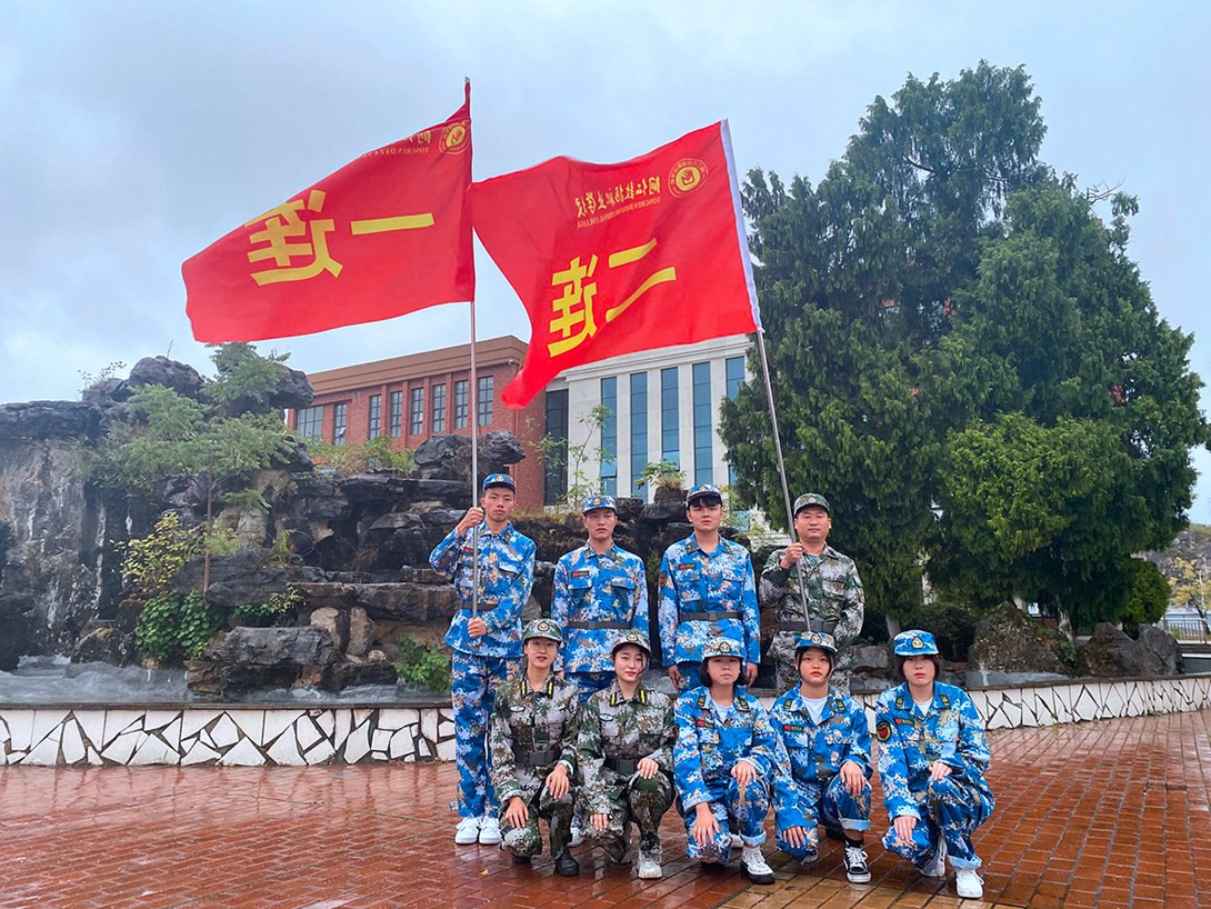 2021级新生军训动员大会