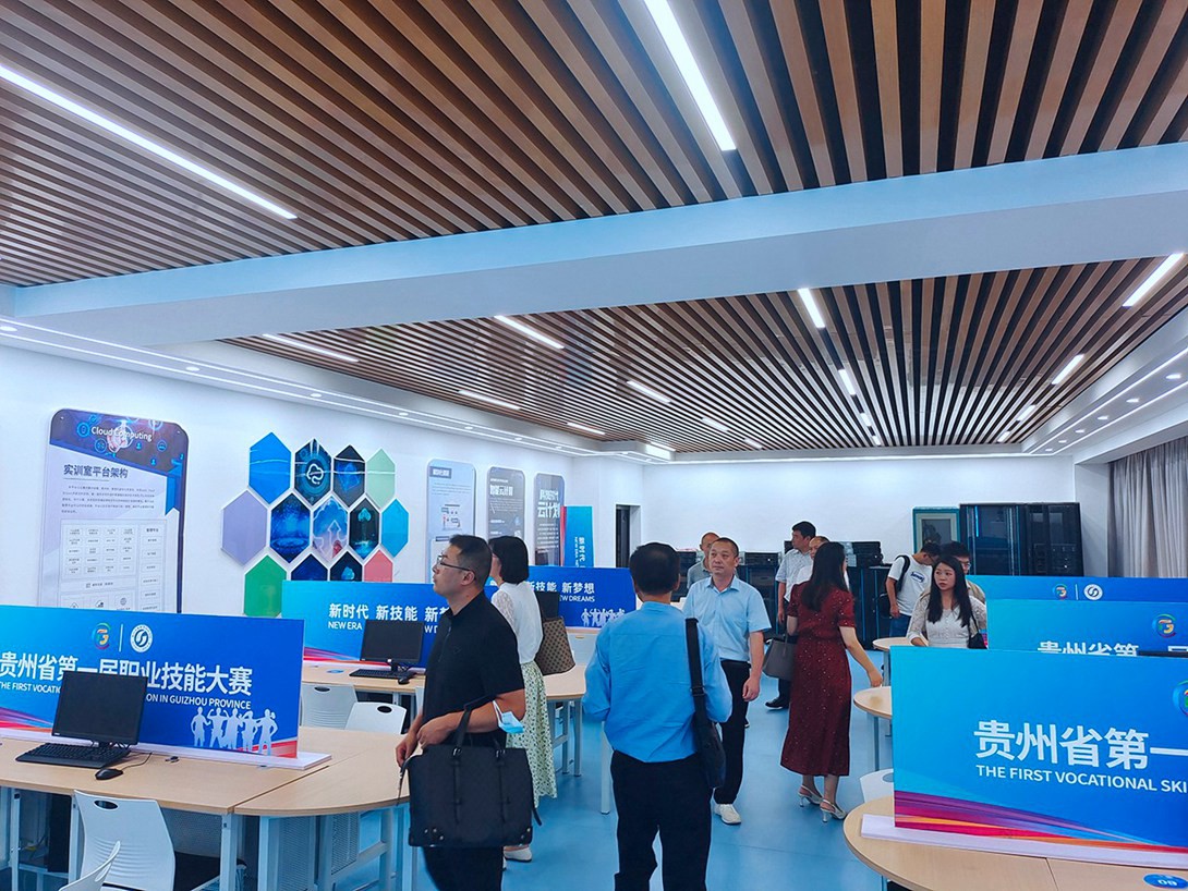 贵州铜仁数据职业学院（筹）赴贵州交通职业技术学院考察学习