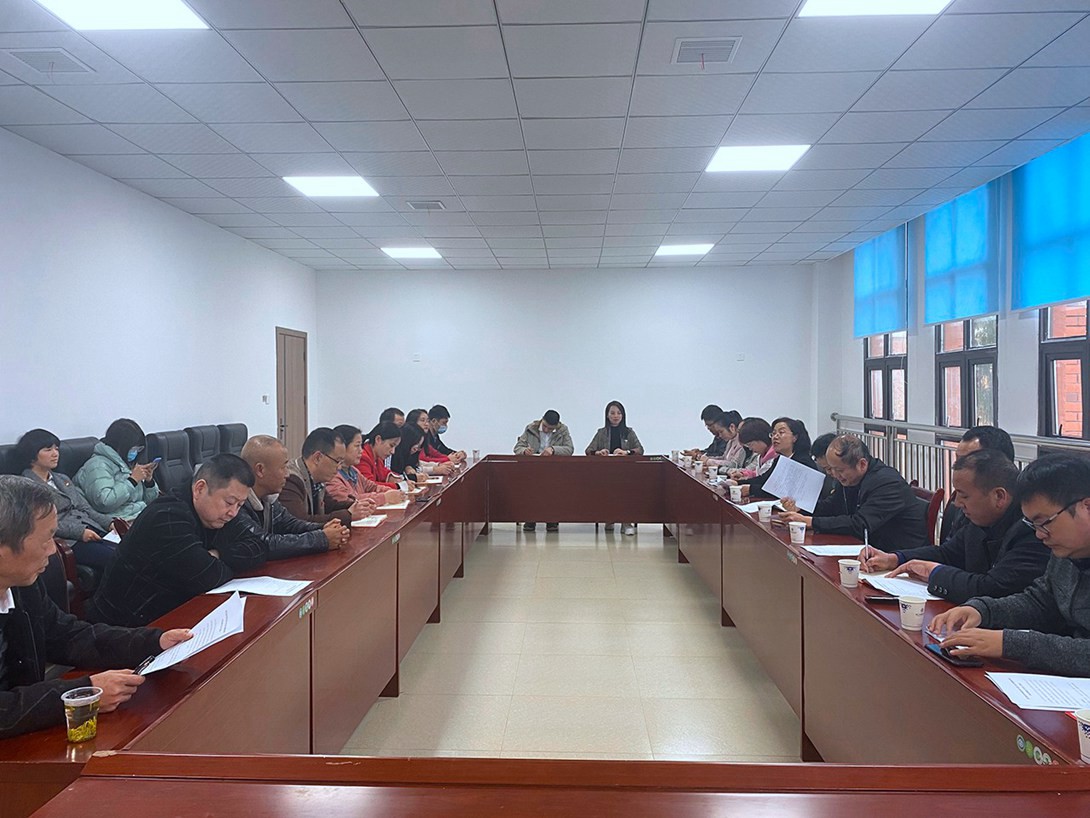 支部联建 共同发展