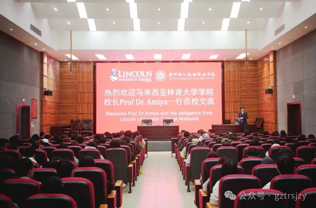 微信图片_2025-10-30_181432_502.jpg 微信图片_2025-10-30_181432_502.jpg