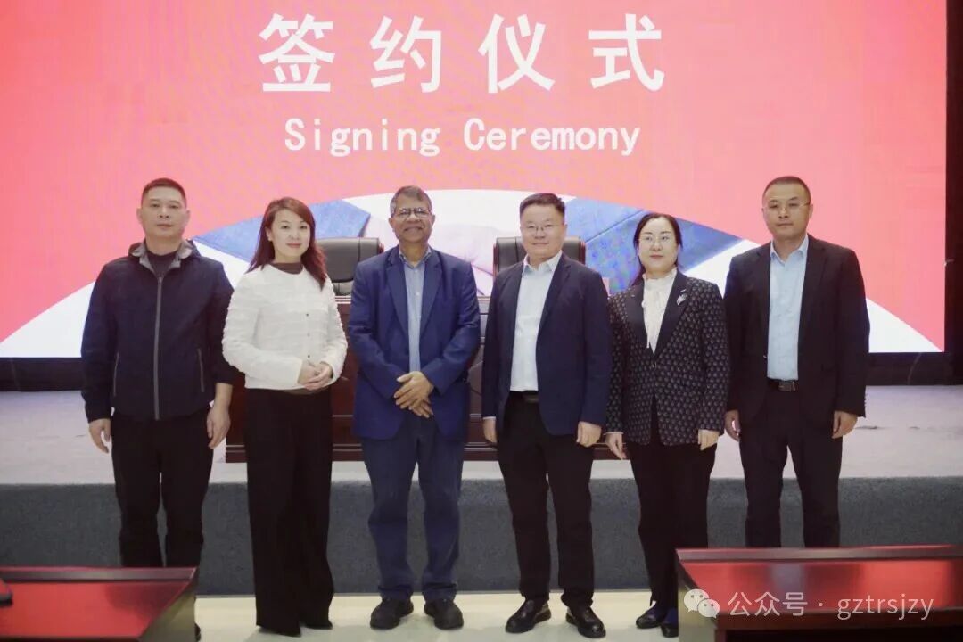 微信图片_2025-10-30_181447_706.jpg 微信图片_2025-10-30_181447_706.jpg