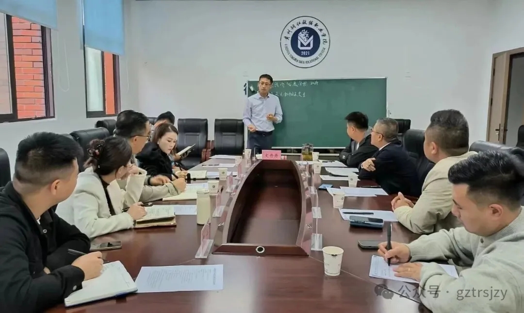 646c9f1eea6d1ecdbb63ca993c22dea7_640_wx_fmt=jpeg&watermark=1&tp=webp&wxfrom=5&wx_lazy=1#imgIndex=3.webp 646c9f1eea6d1ecdbb63ca993c22dea7_640_wx_fmt=jpeg&watermark=1&tp=webp&wxfrom=5&wx_lazy=1#imgIndex=3.webp