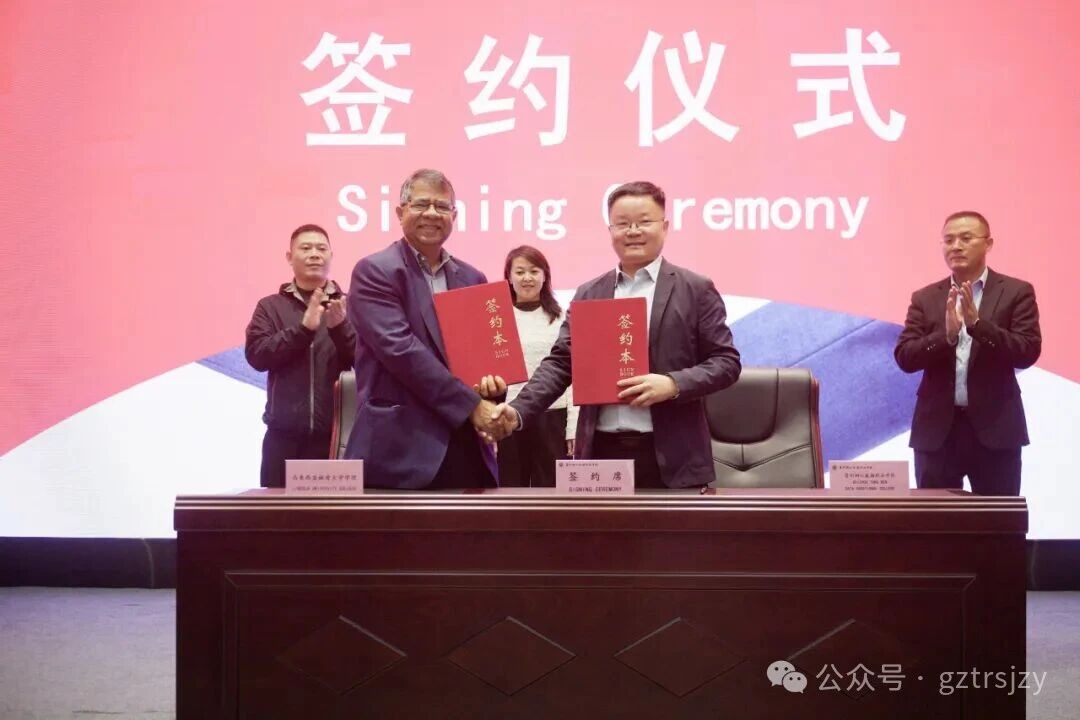 微信图片_2025-10-30_181444_977.jpg 微信图片_2025-10-30_181444_977.jpg