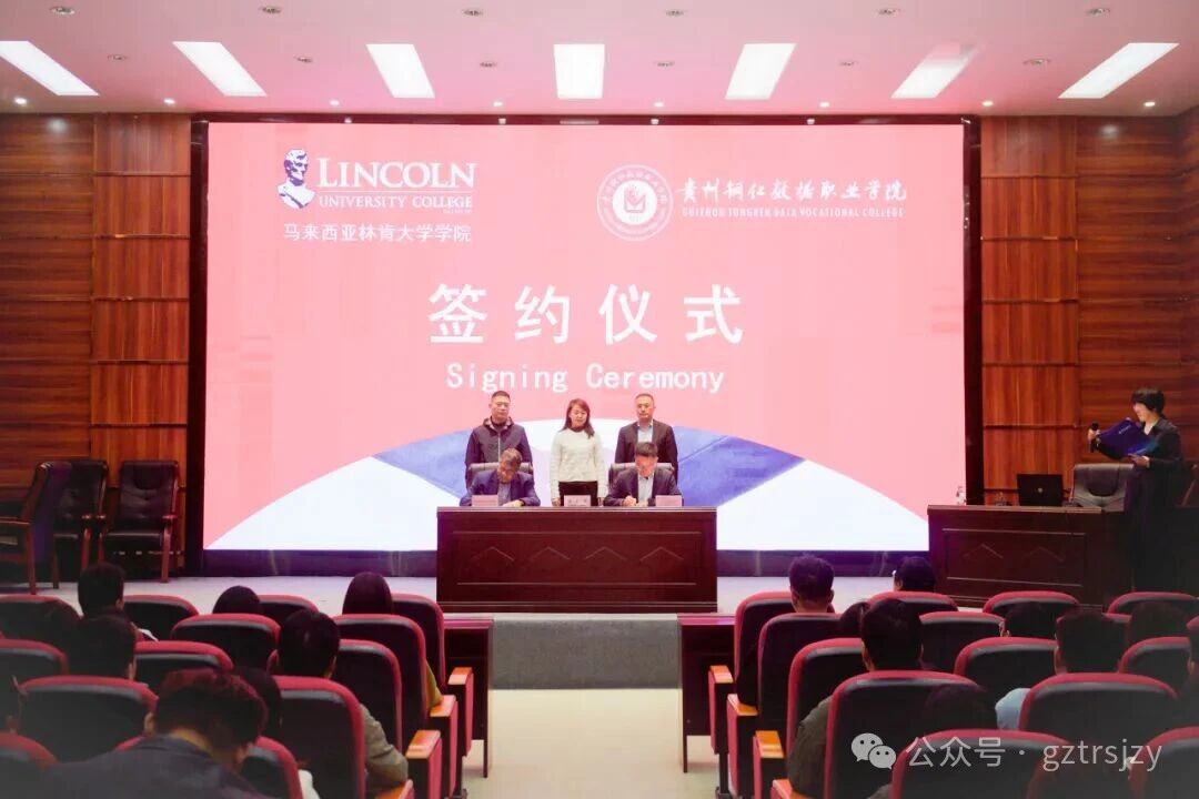 微信图片_2025-10-30_181442_710.jpg 微信图片_2025-10-30_181442_710.jpg