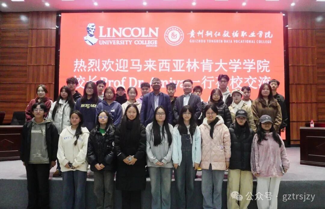 微信图片_2025-10-30_181450_642.jpg 微信图片_2025-10-30_181450_642.jpg