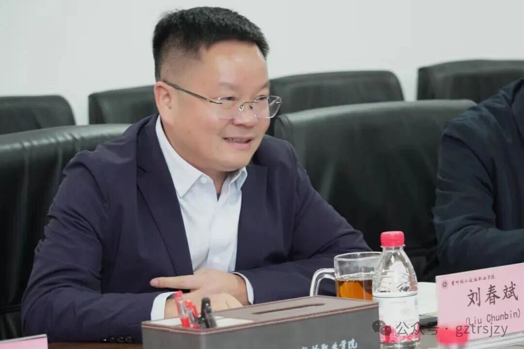 微信图片_2025-10-30_181415_469.jpg 微信图片_2025-10-30_181415_469.jpg