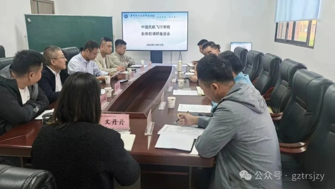 11ebdcf7eae96ce76e9e2c7c6dc878d4_640_wx_fmt=jpeg&watermark=1&tp=webp&wxfrom=5&wx_lazy=1#imgIndex=1.webp 11ebdcf7eae96ce76e9e2c7c6dc878d4_640_wx_fmt=jpeg&watermark=1&tp=webp&wxfrom=5&wx_lazy=1#imgIndex=1.webp