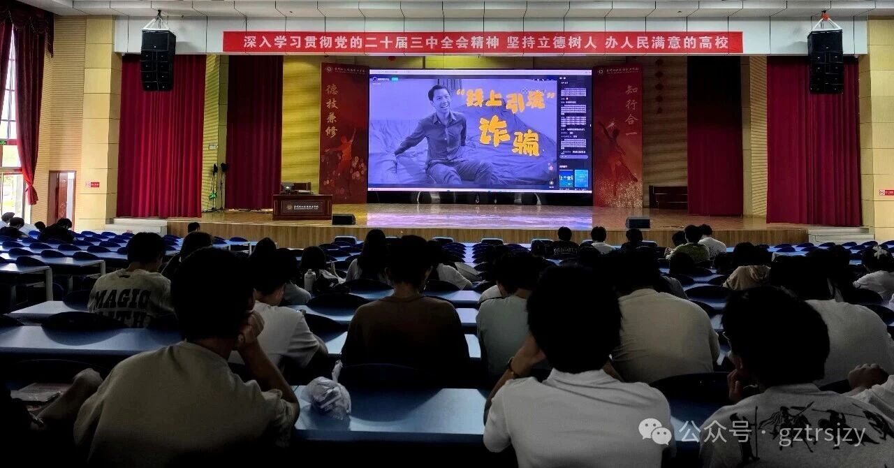 微信图片_2025-09-18_171644_492.jpg