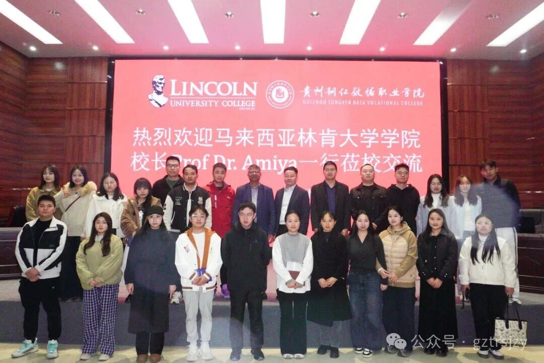 微信图片_2025-10-30_181453_576.jpg 微信图片_2025-10-30_181453_576.jpg