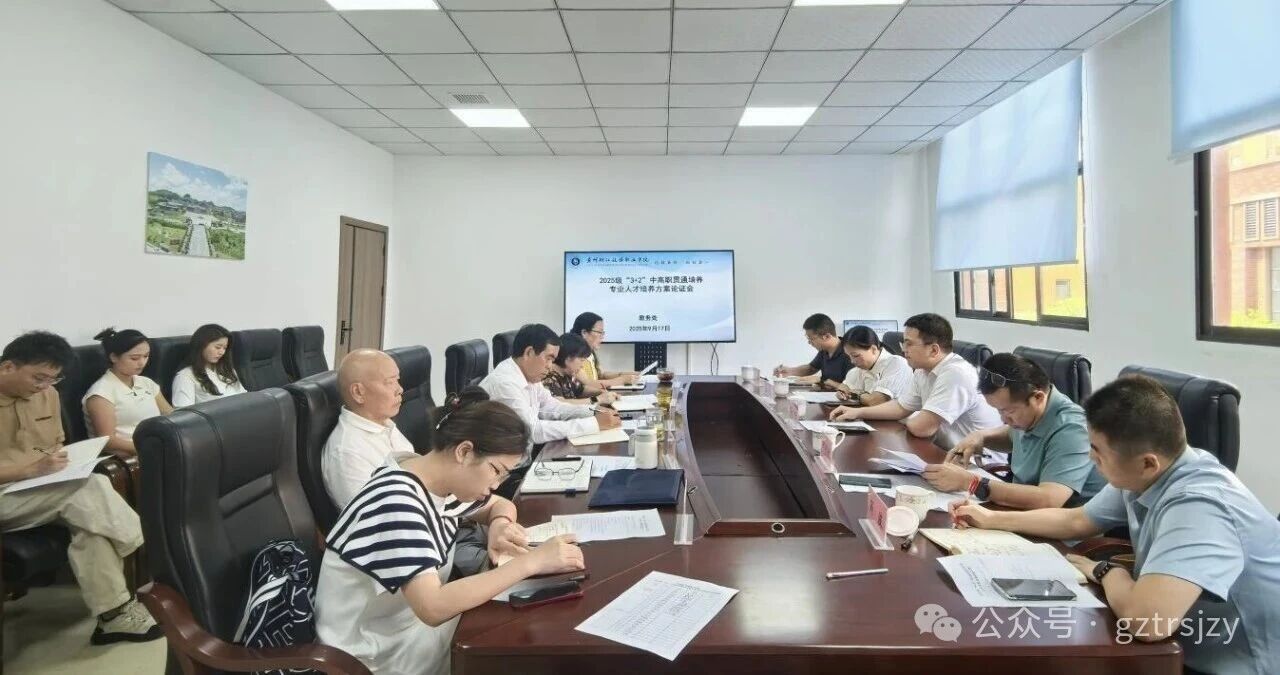 微信图片_2025-09-22_171932_708.jpg