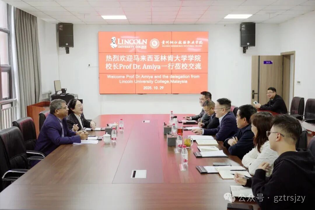 微信图片_2025-10-30_181400_890.jpg 微信图片_2025-10-30_181400_890.jpg