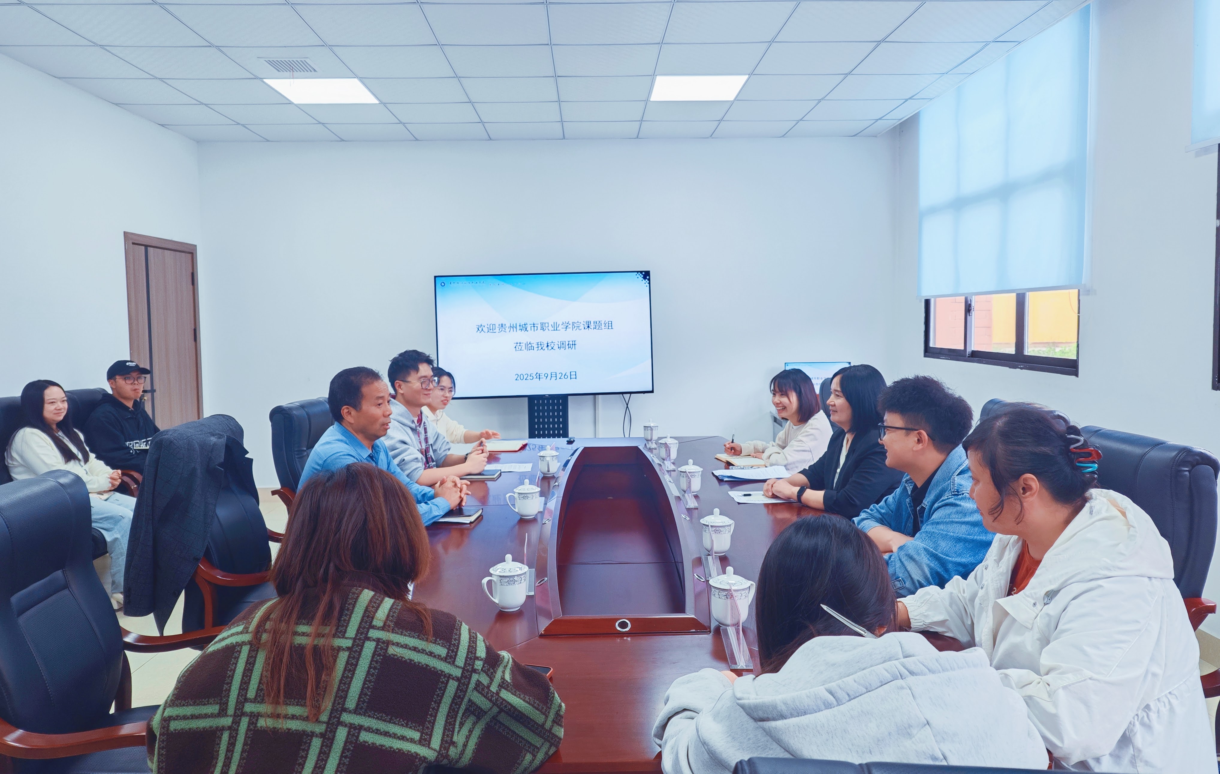 贵州城市职业学院赴我校调研校园文化建设 共探职业院校育人新路径