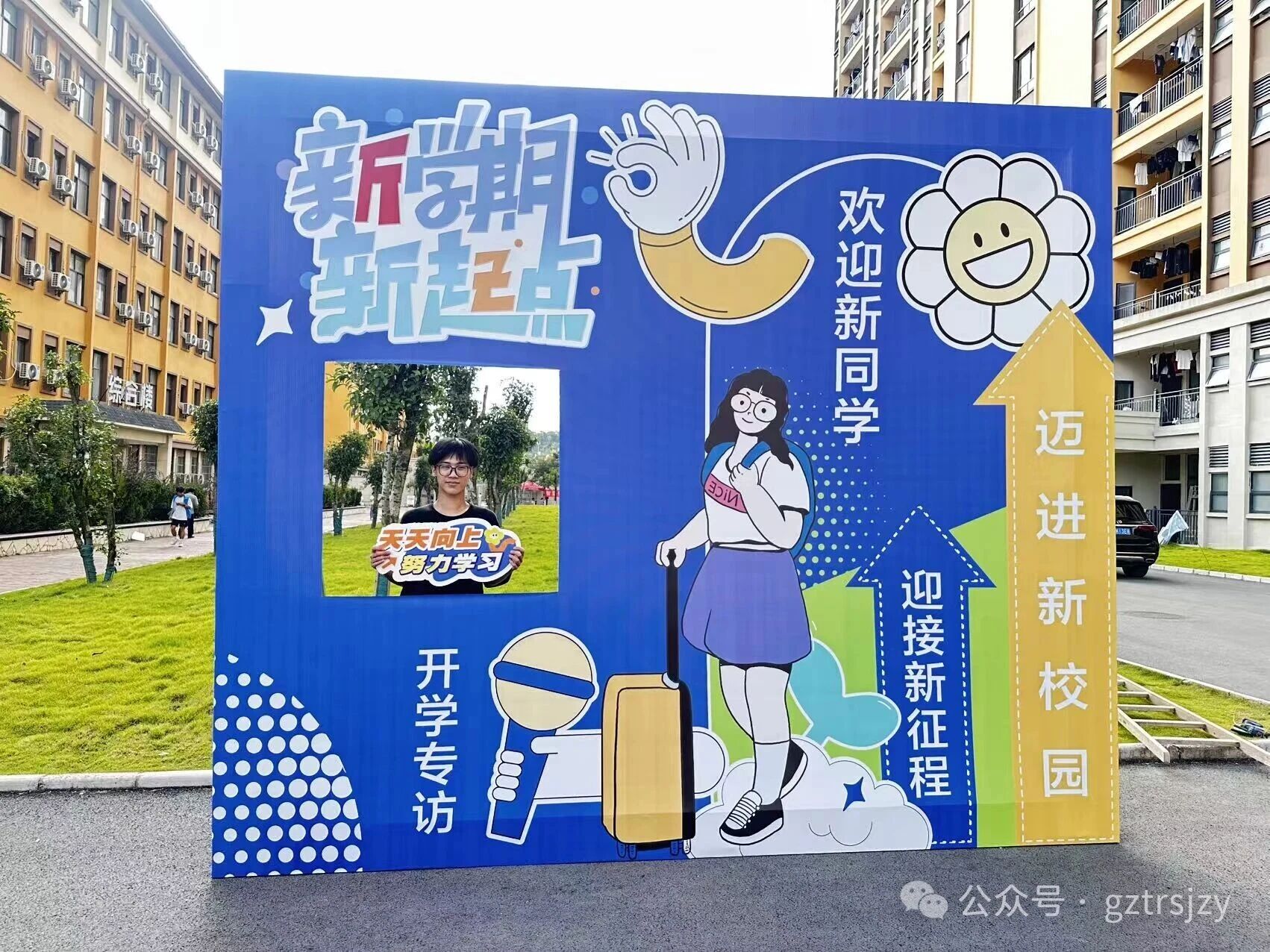 微信图片_2025-09-12_143014_278.jpg