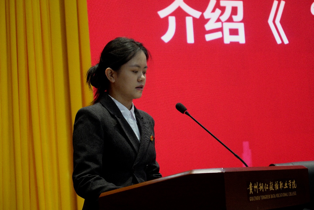 图片 5