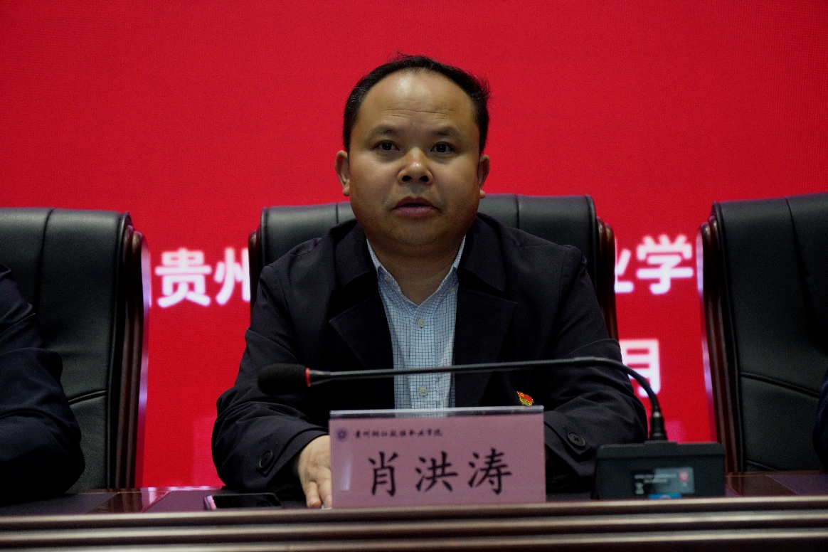 图片 2