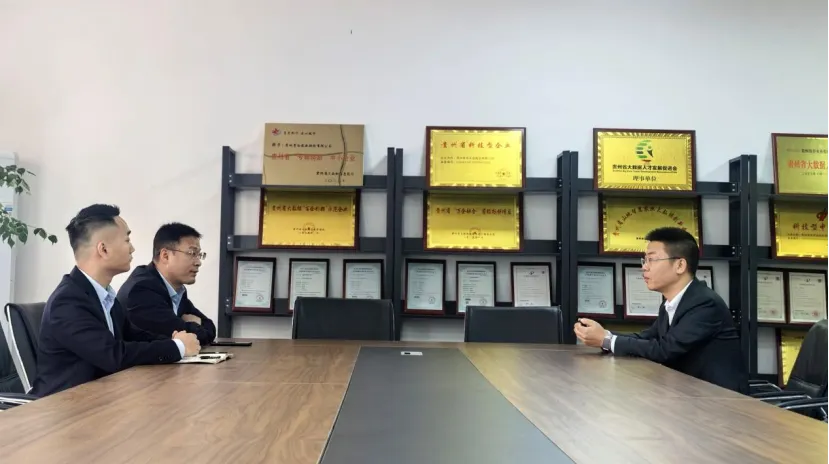 深化产教融合 赋能乡村振兴 共育数字新农人贵州铜仁数据职业学院访企拓岗促就业走深走实