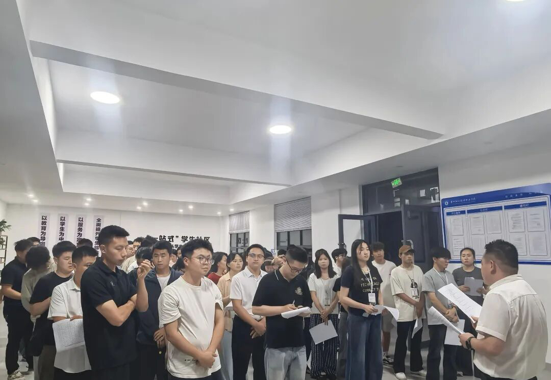 《安全生产月》|我校开展学生公寓安全隐患排查专项整治行动
